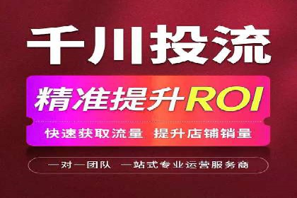 百度推广与SEO优化：双剑合璧的营销策略